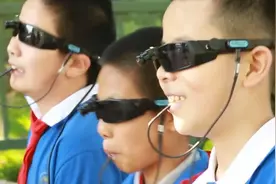 戴上这眼镜，盲人利用舌头“看清”世界，这才是真正的科技视频封面