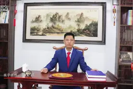 四柱基础入门：十天干之丁火详解视频封面