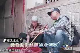 “李大嘴”姜超为何突然遭遇福建方言的挑战？他做了什么？视频封面