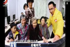 后喻时代的到来 体现的是时代的进步和创新的发展