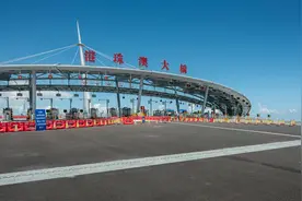 历经建设期八年奋战！港珠澳大桥开通：公布收费标准