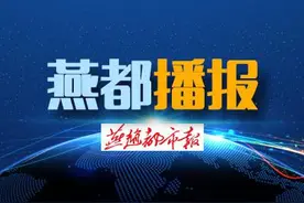 邯郸48家农村交通事故快处协理站正式成立图片