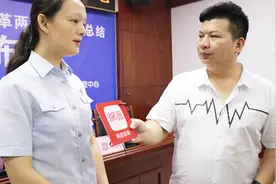 柳州法院家事少年审判改革两周年成果体验记视频封面