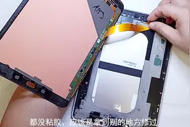 收到老铁的三星平板，拆机发现主板大电流导致电池也损坏了视频封面