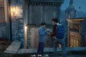 神秘海域4-带你寻找海底宝藏第2天 回到童年练习跑酷视频封面