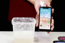 欧乐风三防手机Ulefone Armor 5测试，三防性能拳打小米脚踢华为视频封面