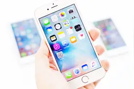 iPhone手机买回来，要立马关闭这个泄露隐私的功能，拖越久越麻烦视频封面