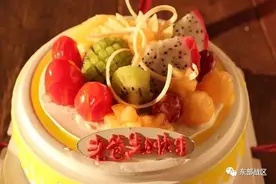 爸，生日快乐！图片