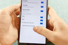 支付宝转账提示音，原来还能这么设置，颠覆了我的认识视频封面
