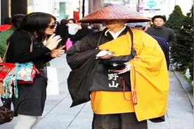 日本最厉害的家族，一千多年间谁都不敢推翻，此家族至今还在视频封面