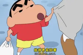小新爸爸的裤子纽扣掉了出来，逛商场全程提着裤子视频封面