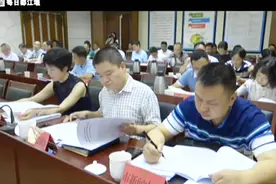 都江堰市划定6类畜禽禁养区视频封面