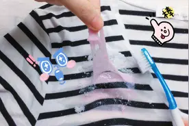 做泥时粘到衣服怎么办？只需盐和白醋，轻松清洗干净，无硼砂视频封面
