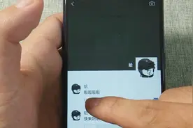 微信动态只发布文字怎么操作，这里教给大家，很简单的视频封面