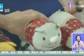 亚运启“杭”：记者探营亚运会纪念品店，吉祥物最受欢迎视频封面