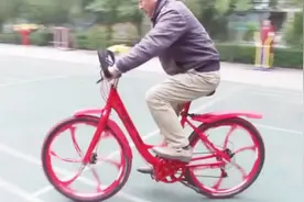 重庆大叔发明任意踩自行车，可360度随便蹬，已获10项国家专利视频封面