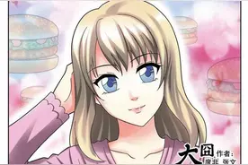 一个美食女主播的生活，太神秘了！（漫画）图片