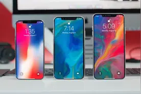 没有笔！苹果将发布三款新iPhone：刘海屏+人脸识别视频封面