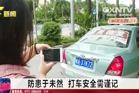 危险情况下报警首选110，短信微信以及视频报警只能是补充