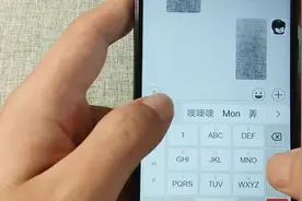 搜狗输入法居然也开始开挂，真是花样百出，颠覆了我的认知视频封面