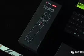 体验｜联想K歌麦克风UM20S：K歌之王必备，主播之选图片