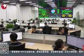 不方便电话报警？12110短信报警平台 24小时运行可“秒回”报警人视频封面