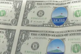 连体美钞卖价上万？收藏公司套路多 商户：多是从邮币市场进货的视频封面