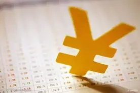 住宅专项维修资金不用交了？不存在的！部门：不再核验相关票据图片