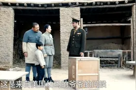 美国爷爷给中国孙子寄玩具和衣服，玩具都太新奇了，孙子高兴坏了视频封面
