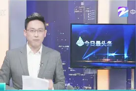 蚂蚁森林种真树5000多万棵，你支付宝种的树真的改变了一片沙漠视频封面