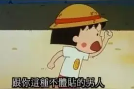 “你是学长，帮我搬下箱子怎么啦？”图片