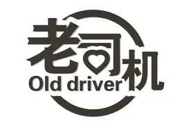 老司机必备 种子搜索神器+下载不限速黑科技视频封面