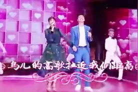 蔡依林、马龙牵手演唱《今天你要嫁给我》网友：这两人也有火花？视频封面