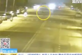 小偷网上“偷师”撬车锁教程网购“万能钥匙”，专开大众车锁！视频封面