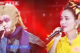 文松卢靖姗合唱《天下有情人》，能跟一只猴子唱完这首情歌，厉害视频封面