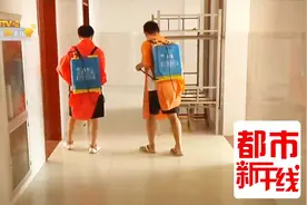9月1日准时开学！寿光中小学确保学生入学“一个也不能少”视频封面