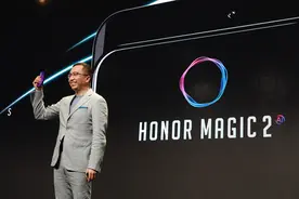 意外亮相的荣耀Magic2为何马上成了行业焦点？图片