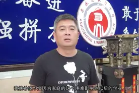 「赞skr」灵璧考上北大的男孩学费有着落了 爱心老板资助6年学费视频封面