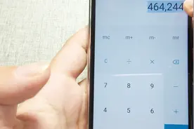 华为手机上的计算器厉害了，复杂运算照算无疑，试试吧视频封面