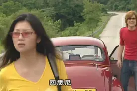 勒内尔要带云舒回自己老家，谁料云舒竟不愿意，中途下车视频封面