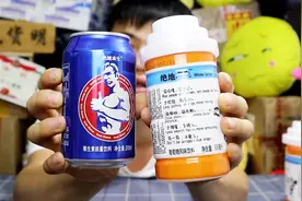 试喝绝地求生能量饮料和止疼药，吃鸡游戏里的道具，喝完能回血？