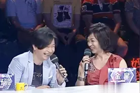 60岁阿婆现场征婚，活力四射，眉眼频飞，观察员戏言小鹿乱撞视频封面