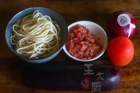 为什么你做的茄子焖面不好吃，只因为你不知道这种做法，赶快学起图片