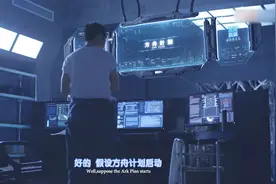 原来每个人的寿命，都是可以用数学偶然的计算公式算出的！视频封面