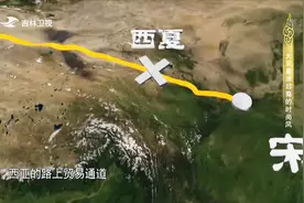 陆上丝绸之路被截断后 南宋朝廷在东南沿海开展海上丝绸之路视频封面