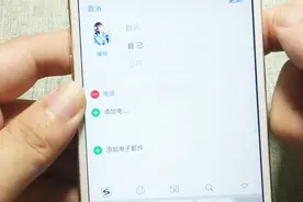快来设置联系人的专属的来电壁纸，教程献给大家，快试试视频封面
