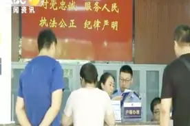 便民！陕西省设立127个港澳台居民居住证办理受理点视频封面