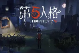 第五人格真人版，羸弱厂长了解一下？视频封面