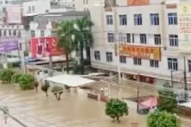 一片泽国，连日暴雨汕头受灾严重，广东多地救援力量紧急驰援视频封面