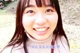 台湾省小姐姐游武汉，感慨以后不用去岛国了 武汉大学就能满足您视频封面